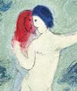Mark Chagall - First Kiss - 1961